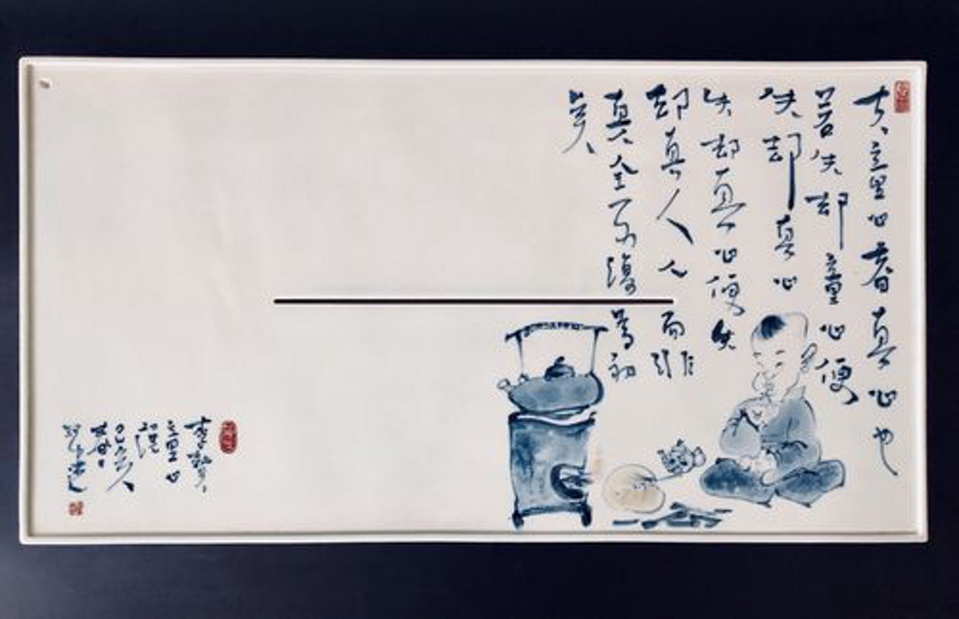 上海品茶网